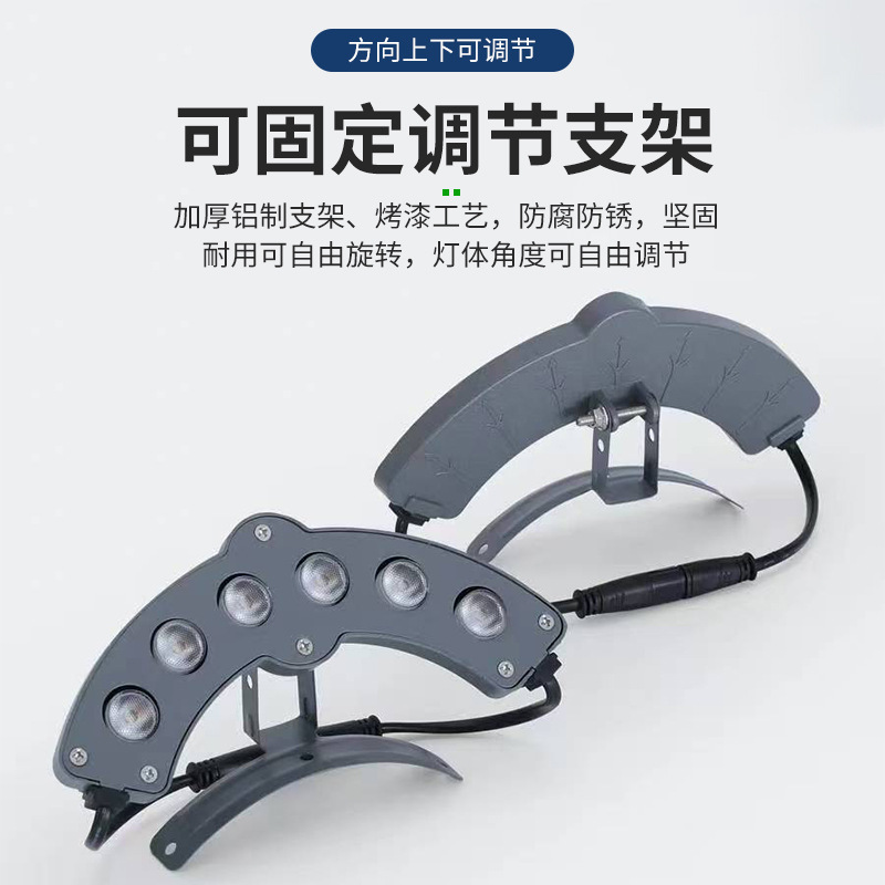 Corrugated Lamp Tile Lamp Crescent Lamp Wholesale Outdoor Waterproof Ancient Building Temple Pavilion Ancient Building 24V Eaves Lamp