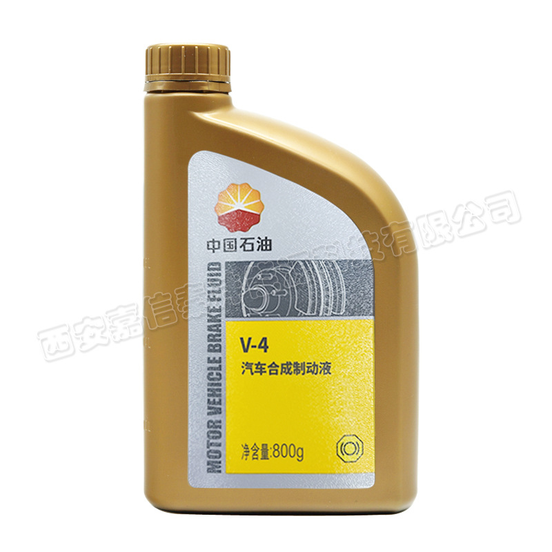 China Petroleum Kunlun V4 Brake Oil Hzy4 Automotive Synthetic Brake Fluid Dot4 Automotive Clutch Oil 800g