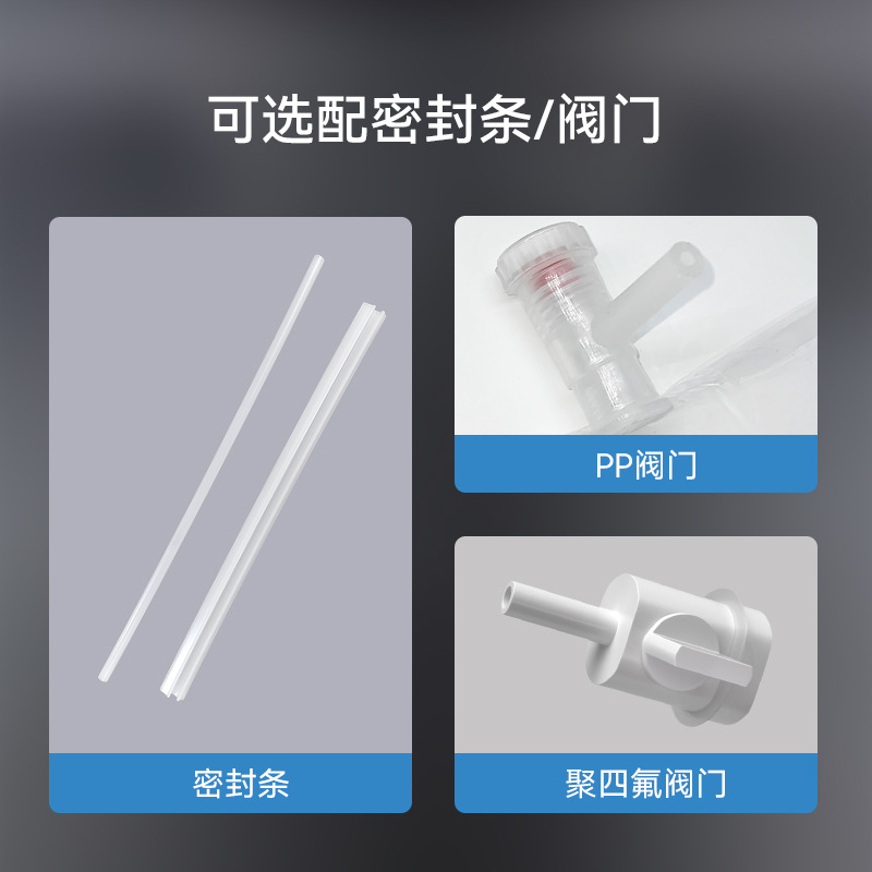 Zhongpu Star Pe Odor Bag 50L-2000L Polyethylene Pe Flat Bag Automotive Interior Parts Material Odor Test