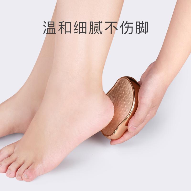 Cross-Border Wholesale Nano Glass Foot Scrubber Household Pedicure and Foot Beauty Tools Foot File to Exfoliate Dead Skin Feet