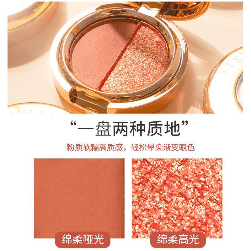 Capel Two-Color Eye Shadow Ins Super Popular Pumpkin Color Earth Color Matte Gold Glitter Mashed Potato Student Affordable Eye Shadow