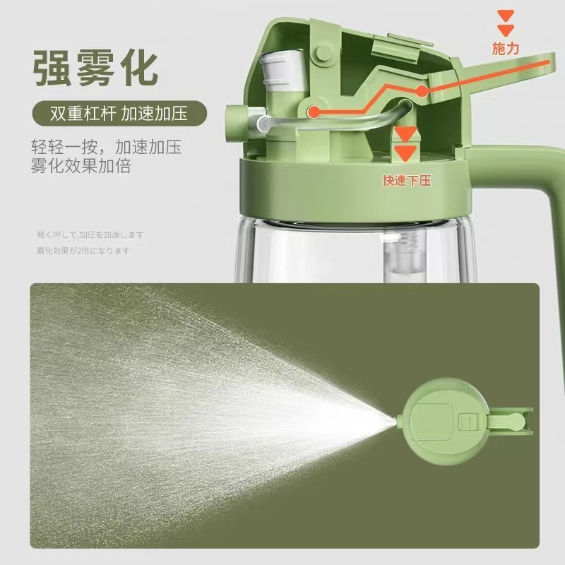 Customized Oil Pot Glass Spray Pot Kitchen Spray-In-One Oil Bottle Soy Sauce Vinegar Bottle Outdoor Barbecue Light Food Oil Control Bottle