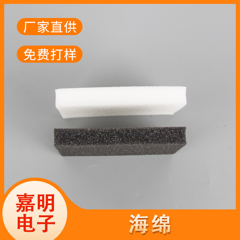 Factory Direct supply PU silicon wafer cleaning sponge nano sponge filter cotton adhesive memory sponge pad