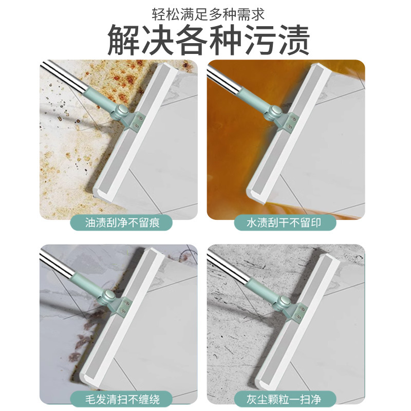 Foreign trade wholesale telescopic floor scraping glass wiper 35/50cm toilet water sweeping hair magic broom