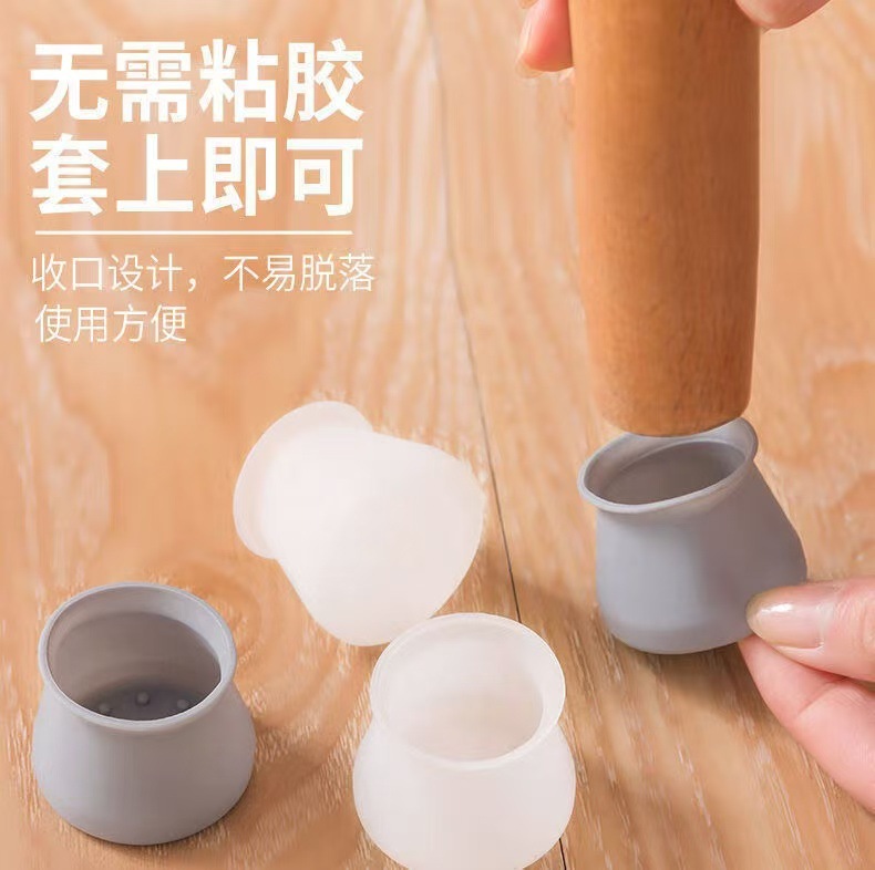 Universal Thickened Chair Leg Pads, Chair Leg Protective Covers, Stool Silent Pads, Non-Slip Covers, Wear-Resistant Silicone