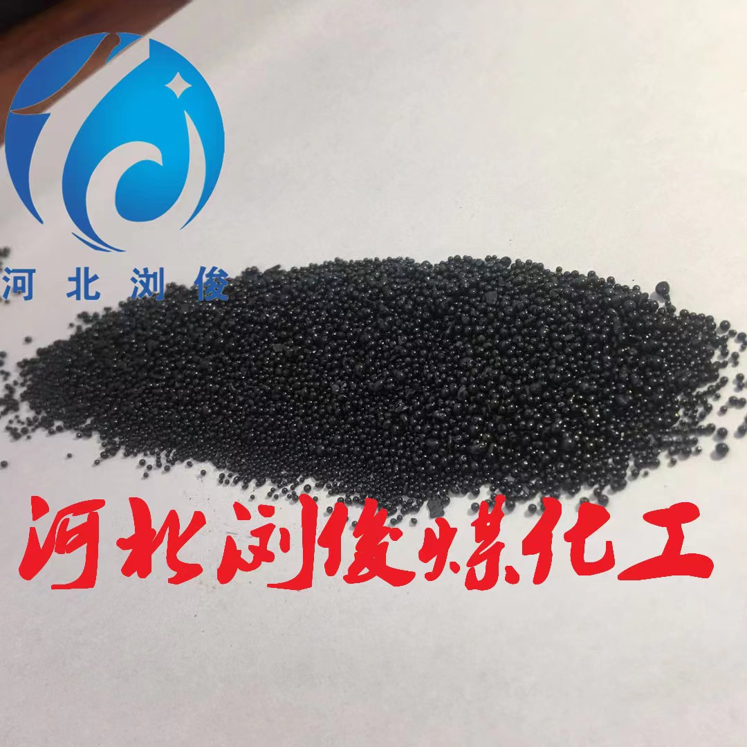Ball Asphalt Is Used for Casting Materials, Ramming Materials, Spray Materials, and Amorphous Refractory Materials