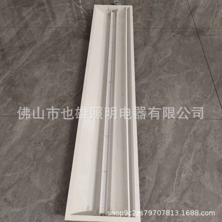 Foshan Factory Direct Sales Led Diffuse Space Lamp Panel Embedded Space Lamp Panel Anti-Glare Eye Protection Lighting