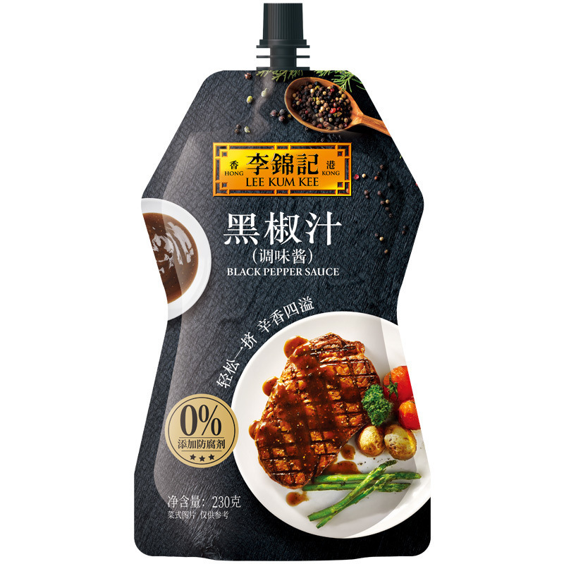Lee Kum Kee Black Pepper Sauce 230g Squeeze Pasta Sauce Black Pepper Steak Sauce Household Marinated Meat Seasoning Sauce