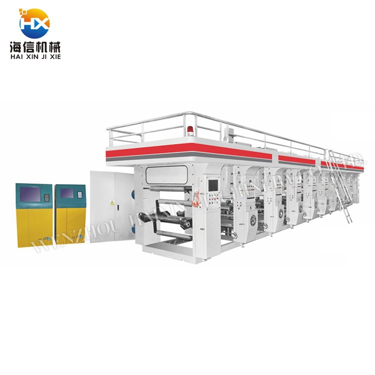 New Production of Gravure Printing Machine Ink Multi-Color Printing Machine Film Blowing Machine Plastic Bag Handbag Conjoined Printing Machine