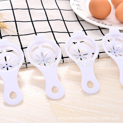B factory direct egg white separator egg filter egg separator kitchen baking egg yolk protein separator