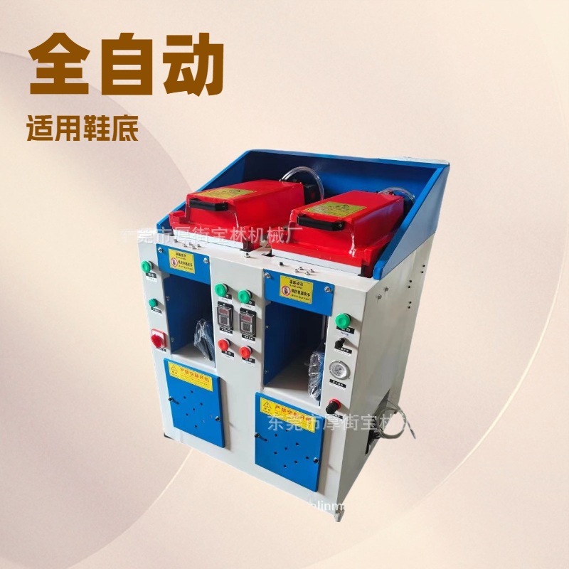 Прямые продажи от производителя, двухголовочная полностью автоматическая машина для прессования подошвы, пневматическая ламинирующая машина, машина для прессования подошвы кожаных волновых обуви