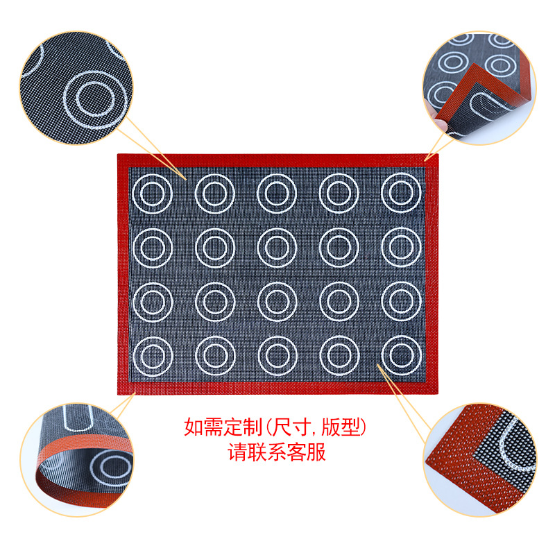 Amazon's Best-Selling Platinum Silicone Mat Kneading Mat Food-Grade Pastry Biscuits and Bread Utensils Household Baking Mat