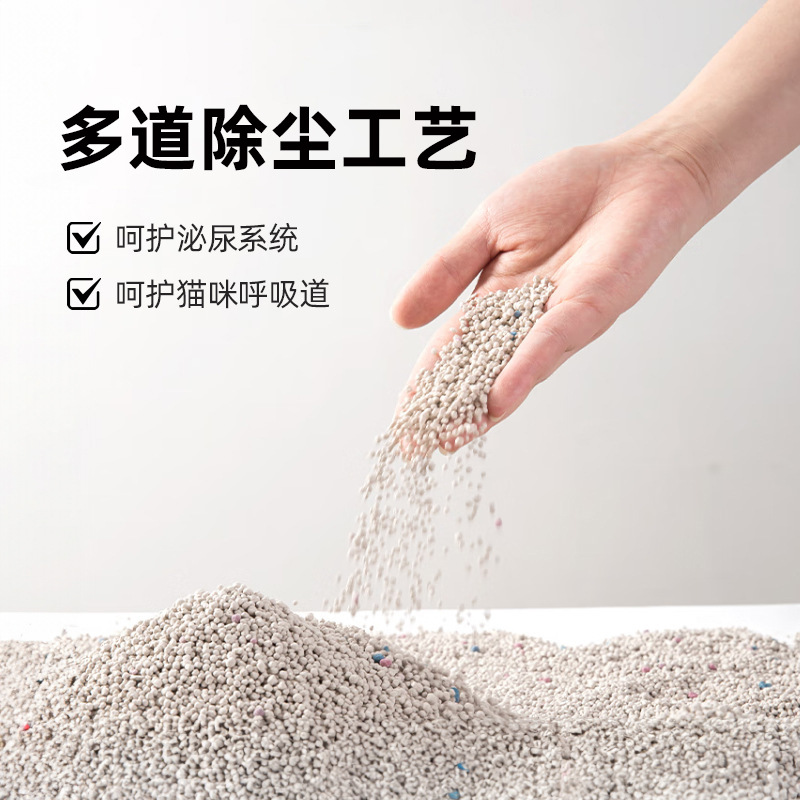 Bentonite Cat Litter Wholesale 10 Pounds 10kg Deodorizing Low-Dust Cat House Cat Supplies Large Bag in Stock Wholesale