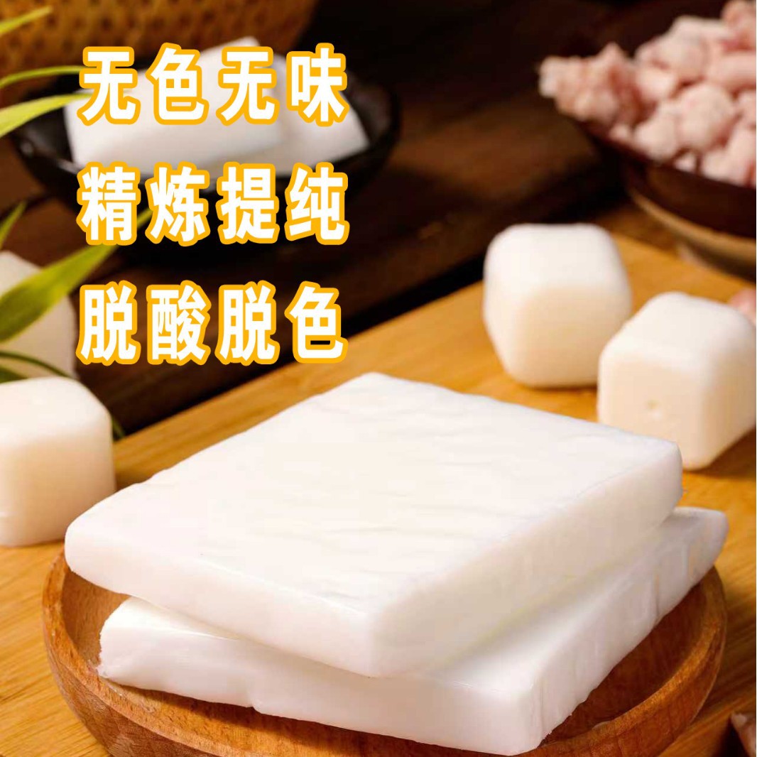 Refined Edible Butter 20kg Colorless and Odorless Baking Cosmetics Stationery Catering Convenience Food Commercial Butter