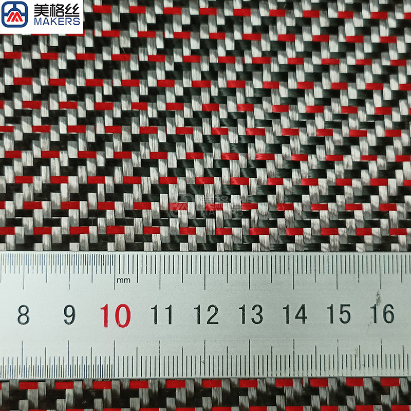 Personalized Carbon Fiber 3K 200g Red and Black 2+1 Mixed Carbon Fiber Cloth Appearance Decorative Cloth Car Modification Cf