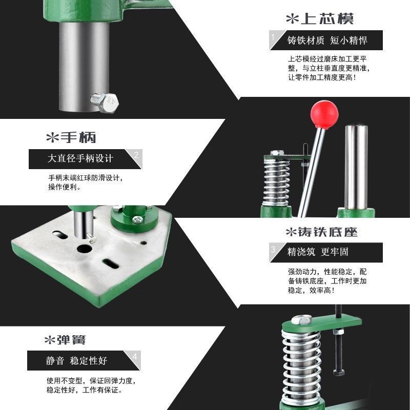 Small Manual Punch Press, Diamond Chopping Desktop Hand Press, Die Punching Machine, Punching and Stamping Machine Manufacturer