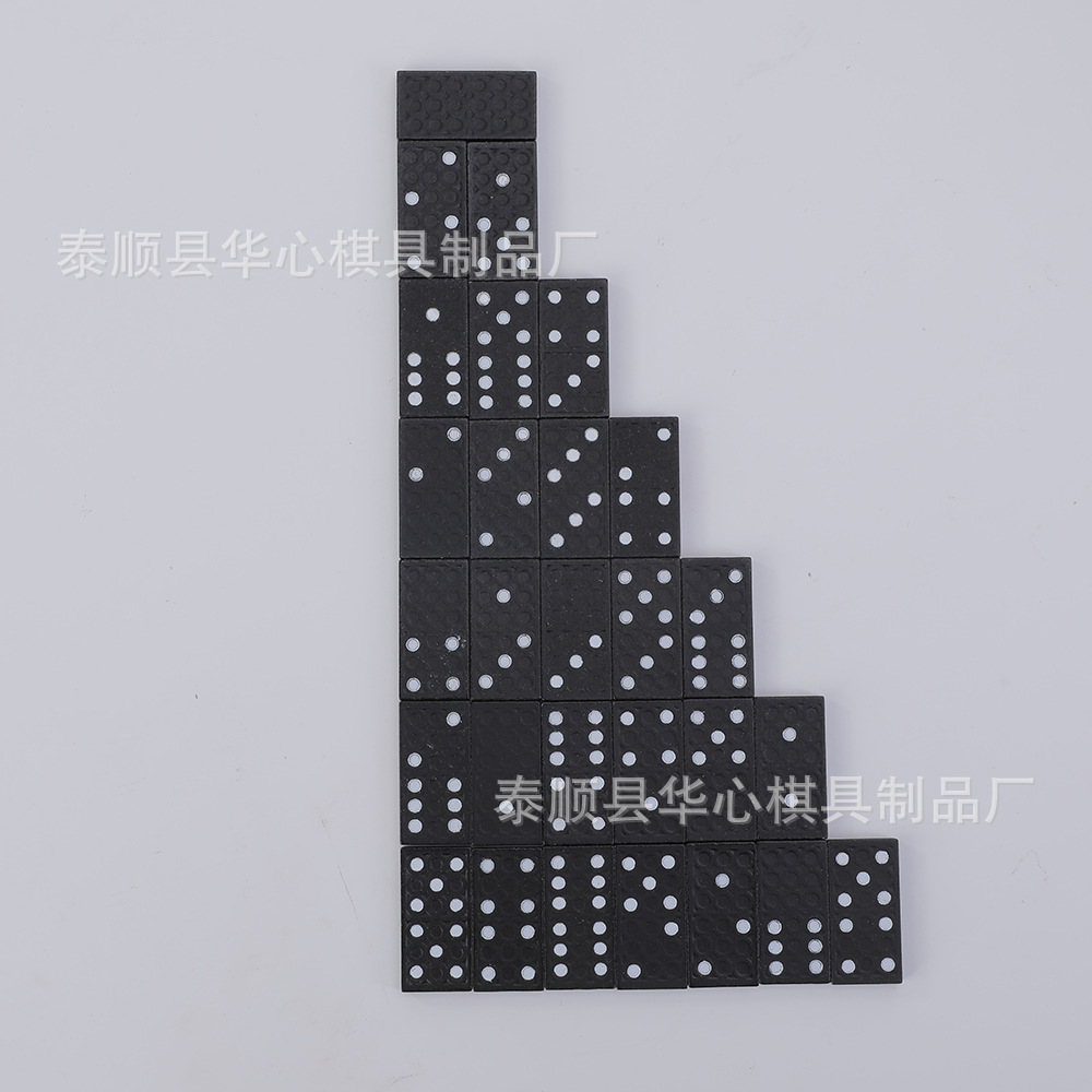 Children's puzzle domino wooden box storage points number of dragon cognitive wooden toys concentration training