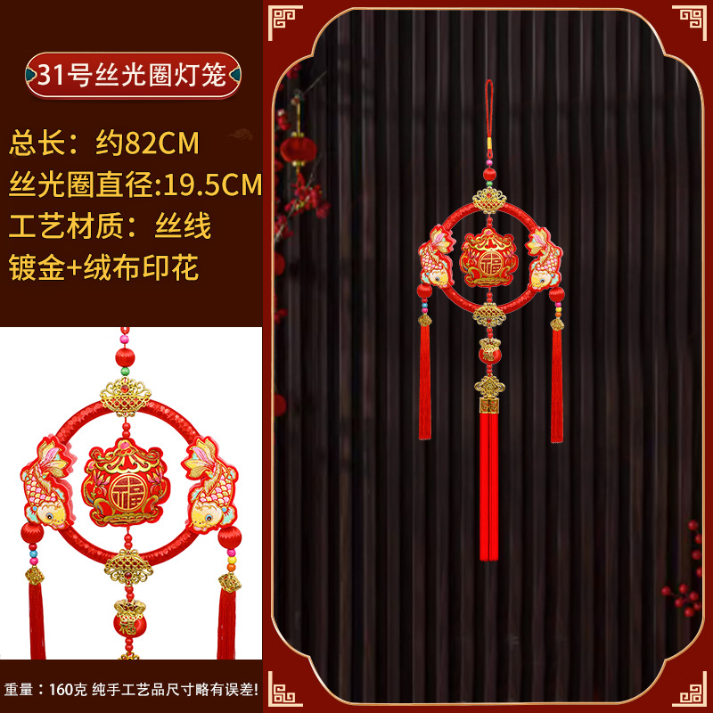 New Year Hanging Decorations Small Ornaments 2026 Year of the Horse Decorations New Year Zodiac Red Pepper Firecrackers Lucky Bag Spring Festival