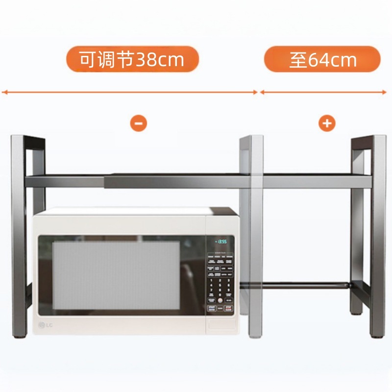 Kitchen Microwave Oven Rack, Household Countertop Extendable Oven Stand, Desktop Thickened Multi-Layer Organizer Rack