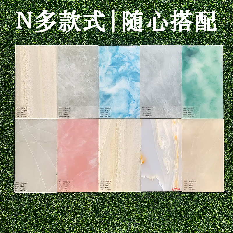 Translucent Marble Slab, Acrylic Translucent Slab, Alabaster Resin Slab, Artificial Stone Countertop Decorative Slab, Bar Counter Luminous Slab