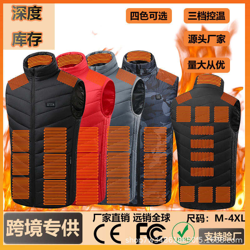Cross-Border Constant Temperature Heating Vest Area Optional Outdoor Couple Same Style Heated Vest Jacket Manufacturer Wholesale