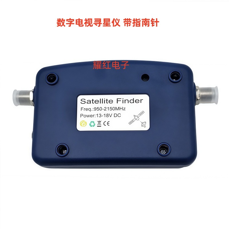 Direct Selling Satellite Finder Digital Tv Satellite Finder with Compass Sf-95Dr