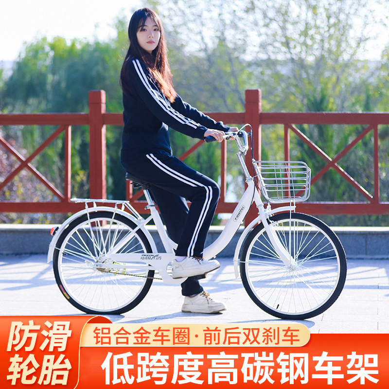 Retro College Student men's and women's bicycle lightweight folding low carbon steel frame double brake folding car wholesale