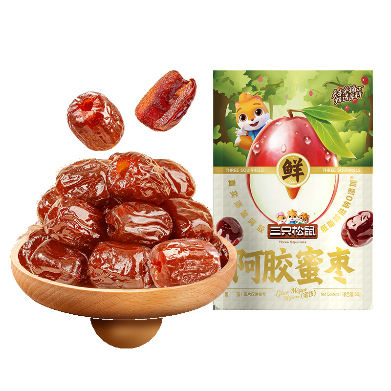 [three squirrels_donkey-hide gelatin candied jujube 50g] donkey-hide gelatin candied jujube dried fruit gluttonous snacks