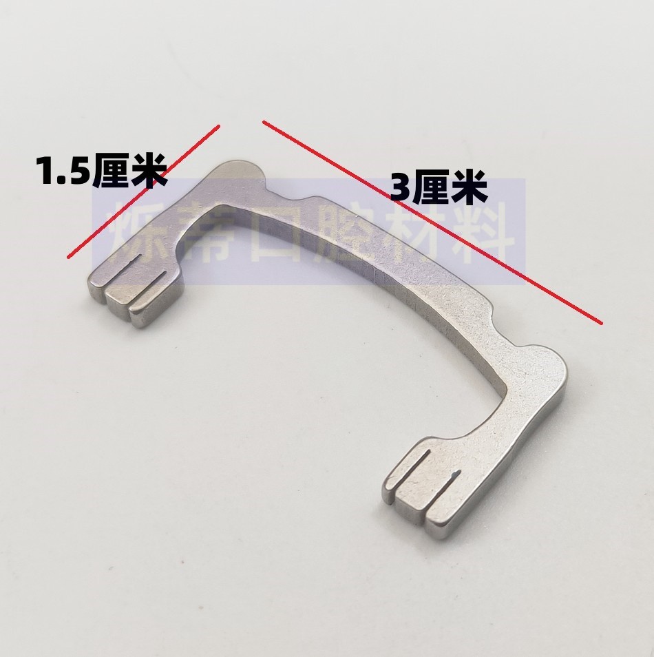 Dental polishing strip adjacent surface glaze removing sand strip holder maxillary anterior teeth posterior teeth stainless steel dental consumables material