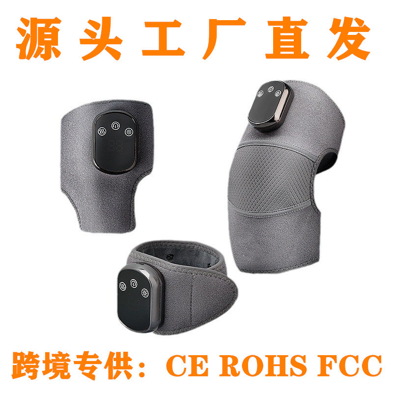 Электрический согревающий наколенник, массажер для колен, защита суставов, массажер для запястья и лодыжки