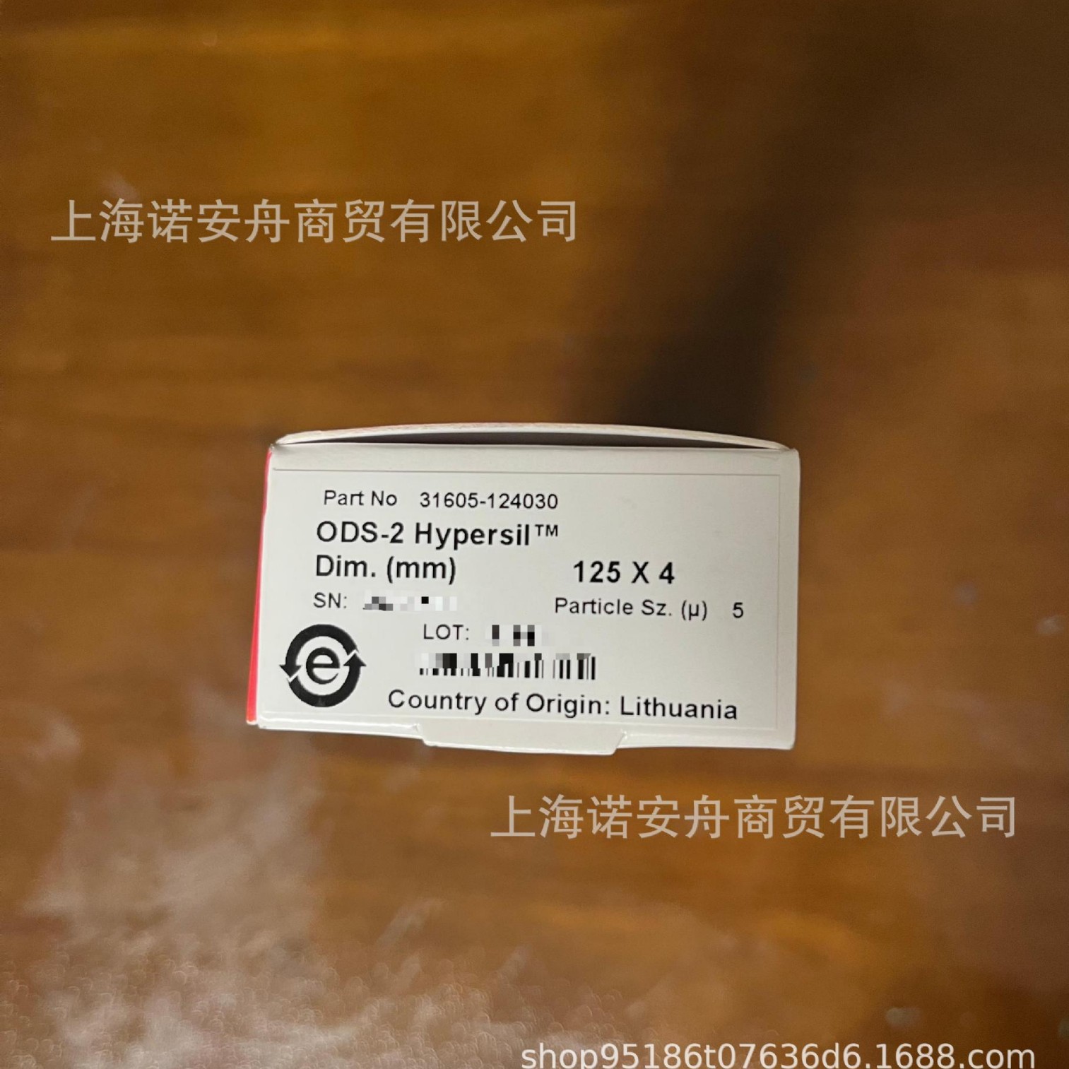 Thermo Fisher 31605-124030 аналитическая колонка 125X4Mm 5Um Ods2 хроматографическая колонка