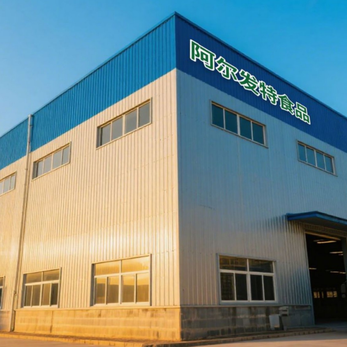 Pasteurized Egg Yolk Liquid, Pure Egg Yolk Liquid, Egg Liquid Baked Egg Yolk, Tiger Skin Cake Egg Yolk Liquid, Egg Yolk