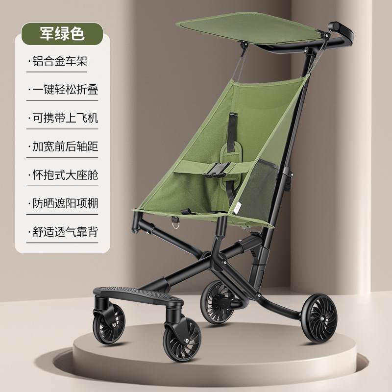 Baby Walking Artifact Four-Wheel Kidsren and Infants Can Lie down Two-Way Stroller Lightweight Foldableing 1-6 Years Old