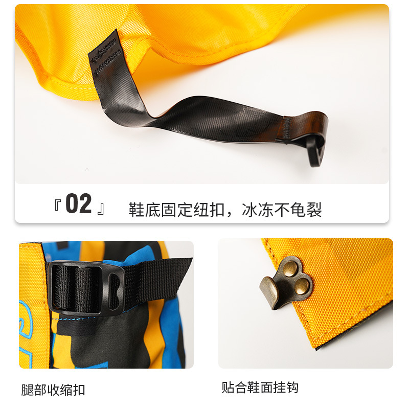 Concave-convex autumn and winter ski waterproof calf protection cover outdoor sand-proof shoe cover riding children snow cover cross-border wholesale