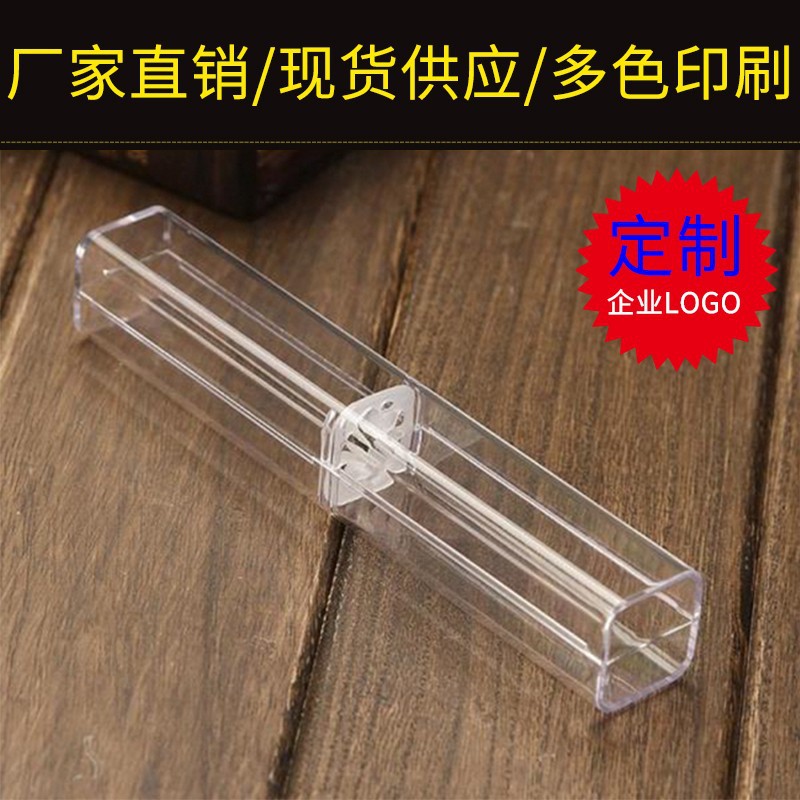 Прозрачный пенал квадратной формы хорошего качества