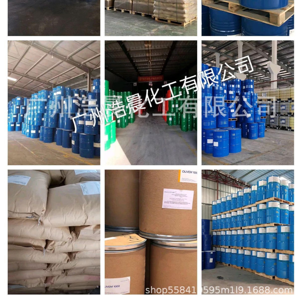 Map-K Lauryl Alcohol Ether Phosphate Potassium Salt Lauryl Alcohol Ether Phosphate Potassium Salt Cosmetic Grade Map