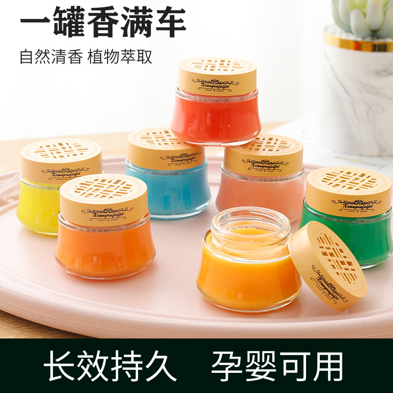 Customized Deodorizing Solid Balm Car Aromatherapy Supplies Perfume Holder Hotel Decoration Home Bedroom Ornaments Diffuser Stone