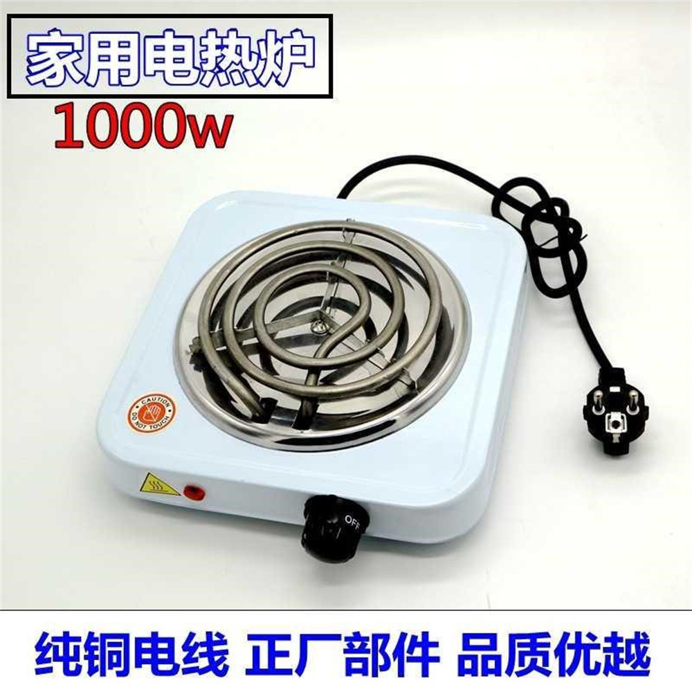 Foreign trade direct 1000W multi-function electric furnace heating furnace sand casting plate electric furnace hot plate cross-border generation.