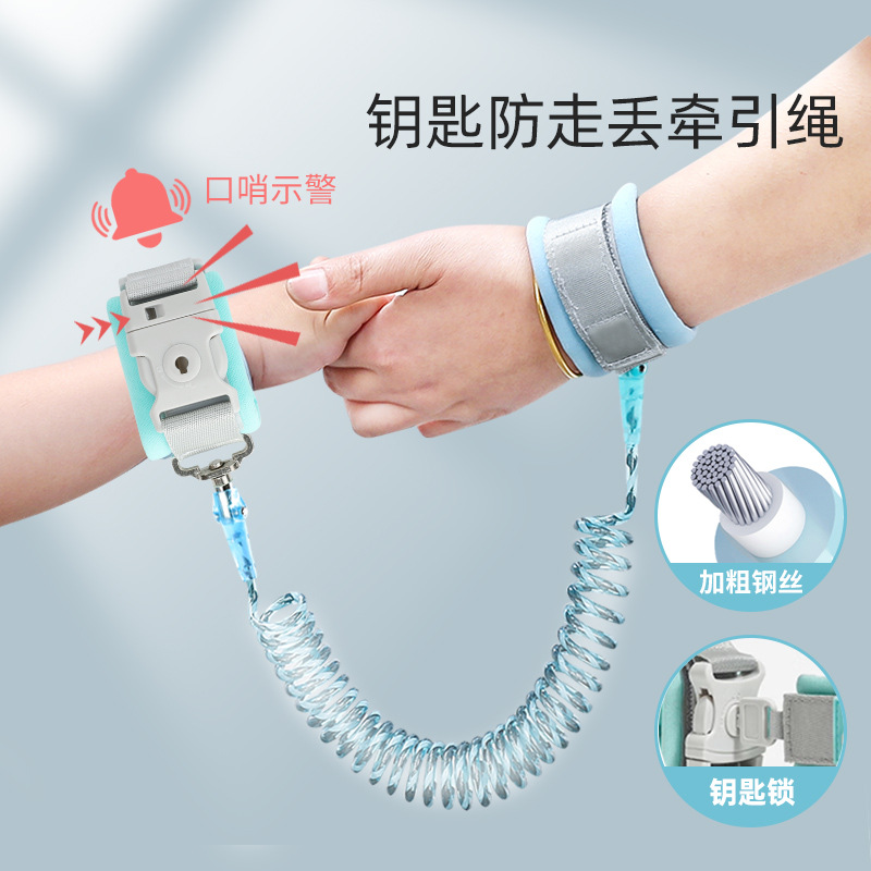 Прямые продажи с завода, детский пояс против потери, трос, браслет для коляски, противопотерянный трос