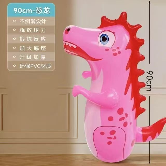 Inflatable Tumbler Large Dinosaur Toy Children's Decompression Exercise Educational Fitness Toy Internet Celebrity Boxing Toy