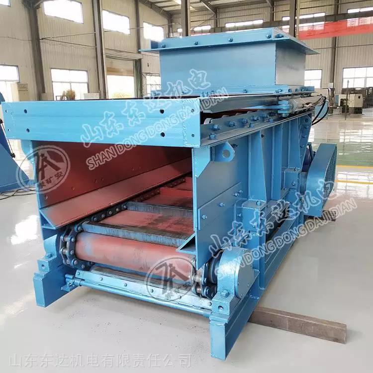 Gll1500/18.5/S Chain Feeder Has Smooth and Reliable Transmission and a Sturdy and Stable Undercarriage