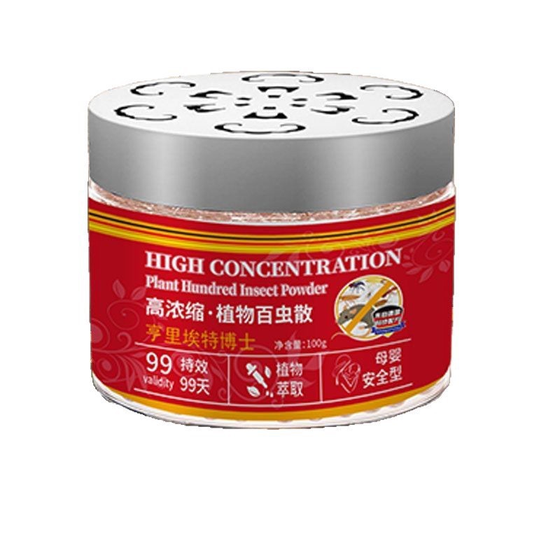 German Fly Repellent Magic Tool for Restaurants, Commercial Use, Odorless Fly Incense, Kills Flies Upon Contact, Indoor Fly Removal Beads, Mosquito Killer