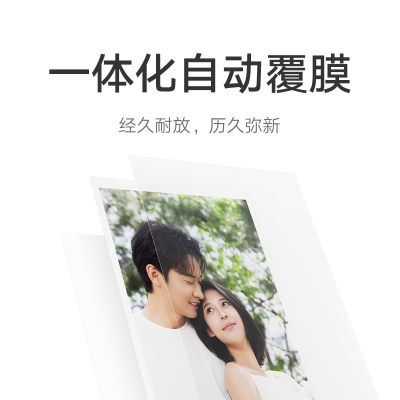 Mijia Pocket Photo Printer Pro Automatic Laminating Wireless Bluetooth Home Polaroid Supports Ar Video Photo