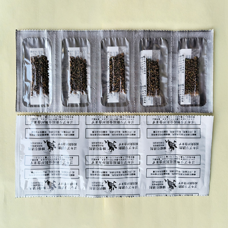 Cockroach House attractant attractant pheromone cockroach bait pheromone cockroach House attractant factory supply