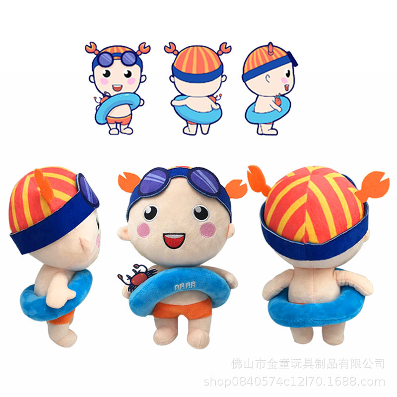 Plush Toys, Custom Printed Logo Dolls, Custom-Made Dolls, Custom-Made School and Corporate Mascots