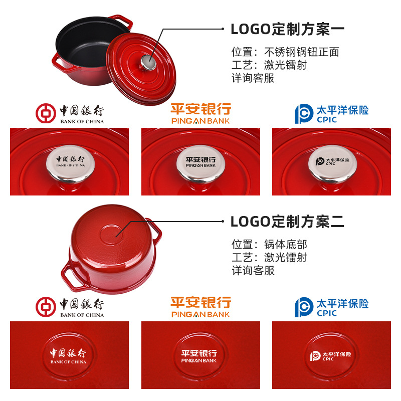 Household Enamel Cast Iron Soup Pot Soup Stew Pot Wok Ceramic Pot Induction Cooker Gas Stove Universal Enamel Pot Casserole