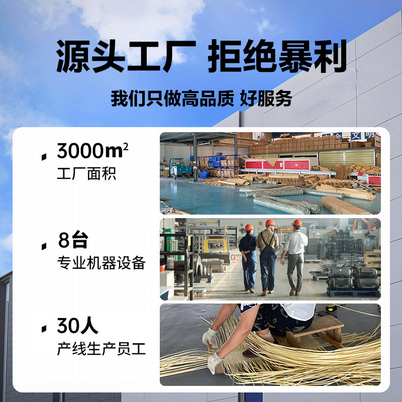 Japanese-Style Bamboo Mats, Woven Straw Mats for Ceiling and Wall Decoration, Suitable for Guesthouses, Tea Houses, and Restaurants, Vintage Decor, Mold-Resistant and Moth-Proof Mats