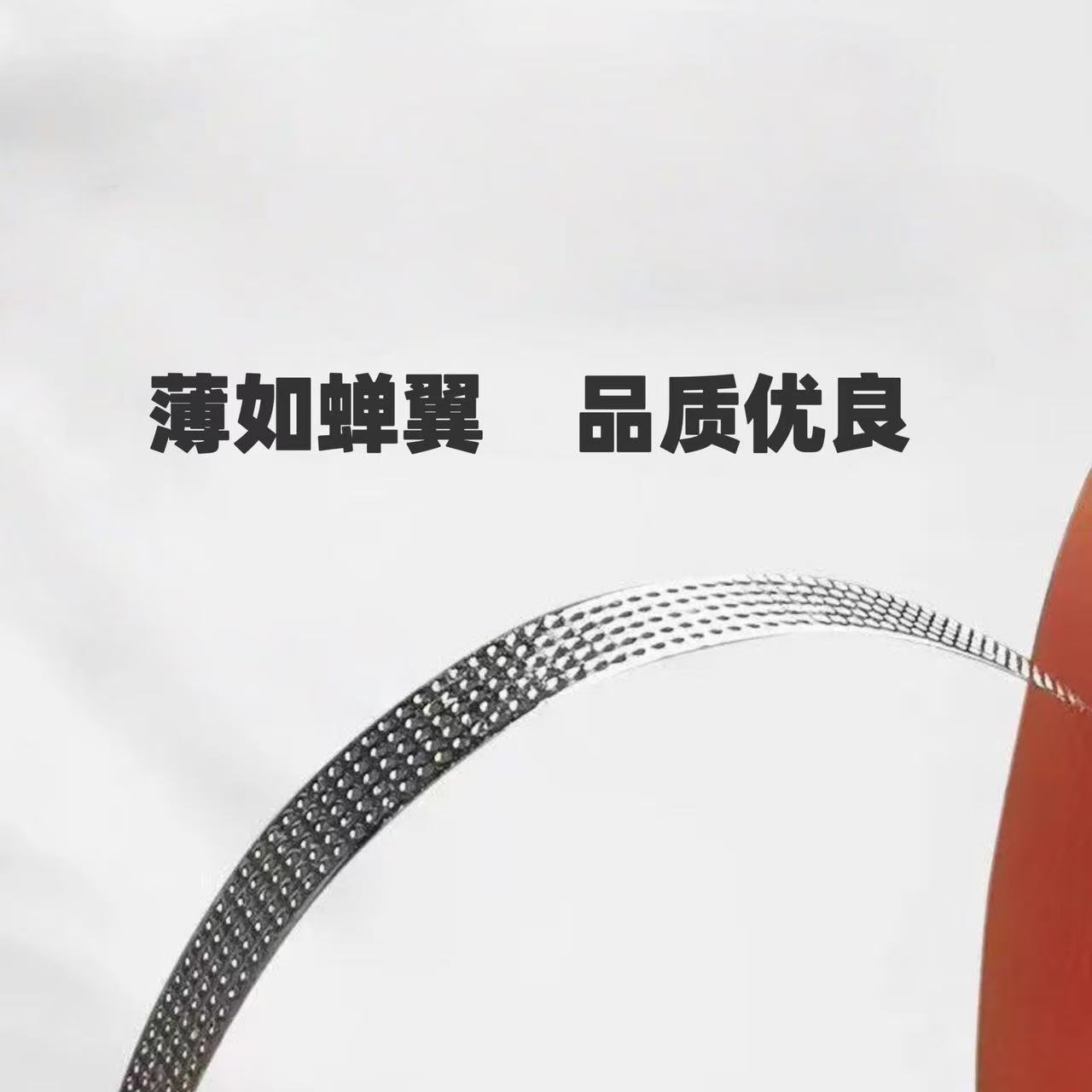 Tablet Pc Integrated Net Tablet 4 Dustproof Net Metal Nickel Sheet Dustproof Sticker Horn Speaker Original Cleaning