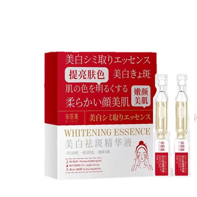Mi Yinmei Whitening and Freckle Removal Essence Second-Pulse Live Broadcast Cross-Border Export to Japan to Remove Spots, Remove Yellow Spots and Brighten Dull Spots
