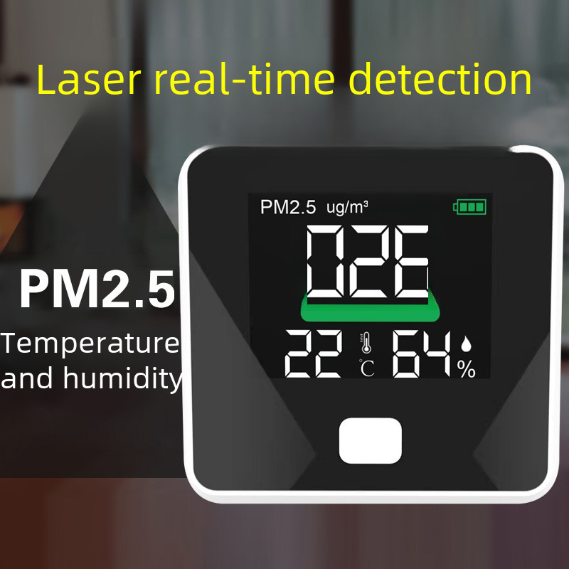 pm2.5 dust detector household indoor laser Haze meter air quality testing instrument gas detector